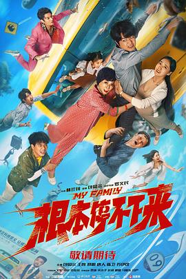 九九精品免视频国产成人