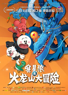 国产精品人人爱一区二区白浆