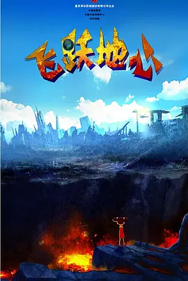 懂色av一区二区三区