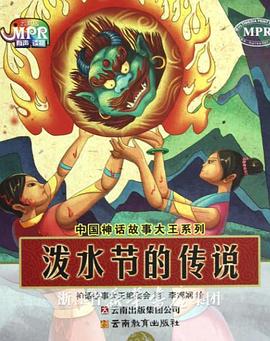 国产精品一区二区久久精品
