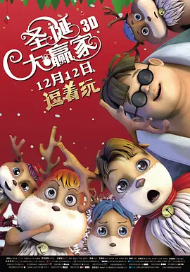 亚洲成在人色婷婷