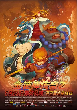 母亲的性情人