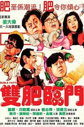 少女与战车最终章第4集
