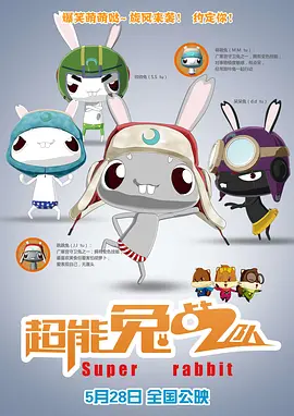 av在线影院