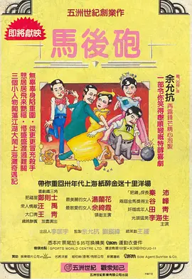 日韩亚洲