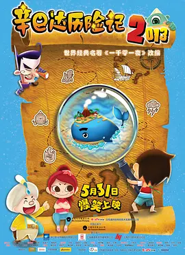 狠狠v欧美ⅴ日韩v亚洲v大胸