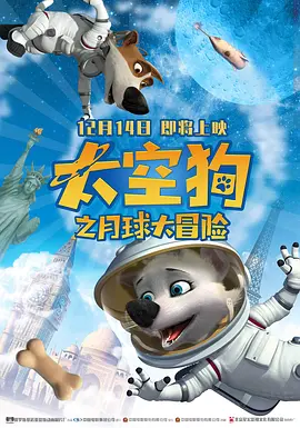 久久se精品一区精品二区