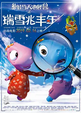 久久久久精品国产三级