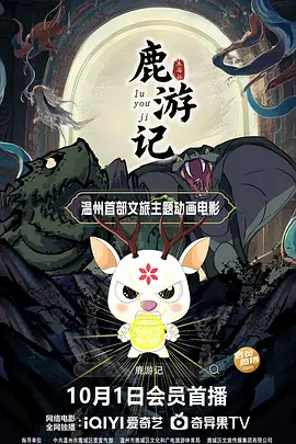 国产精品毛片一区视频播不卡