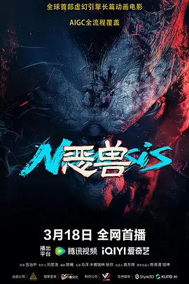 日韩欧美在线精品
