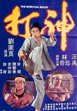 在哪里可以在线观看日本资源免费