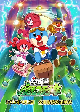 国产精品一区二区在线播放