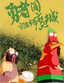 男人和女人在床上的app