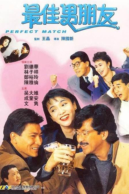 国产精品98福利小视频