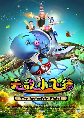 久久电影国产