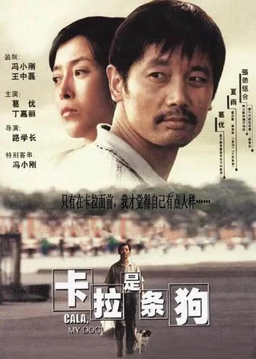 车库里的故事
