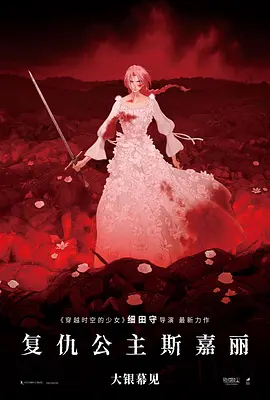 国产国拍亚洲精品午夜不卡17