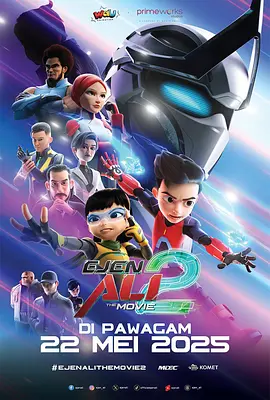 日韩av伦理电影
