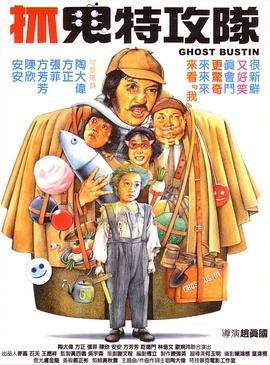 激情欧美一区二区三区中文字幕