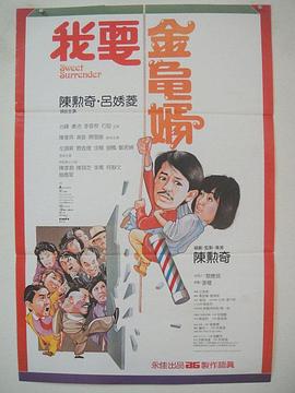 男女高潮又爽又黄又无遮挡