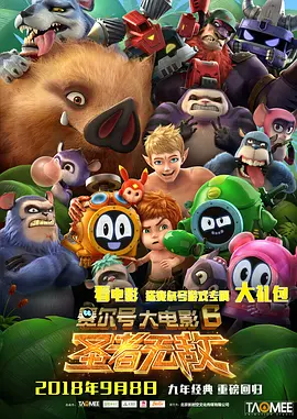 狠狠综合久久综合88亚洲日本