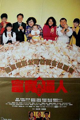 国产精品白丝在线观看有码