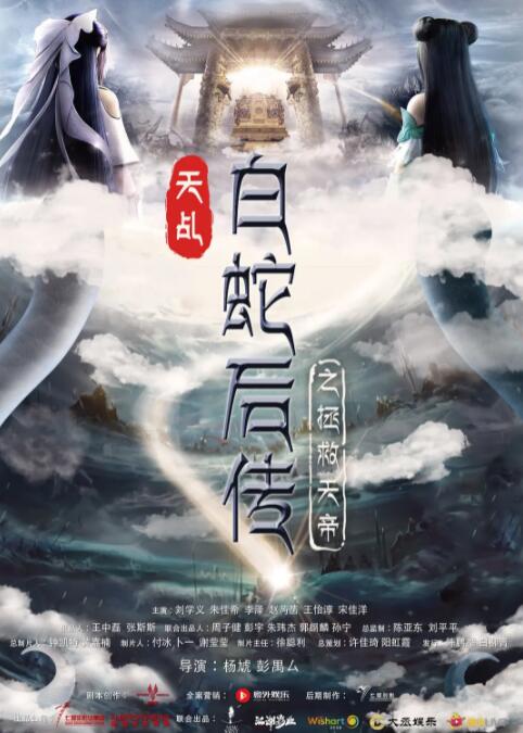 色依依国内精品中文字幕