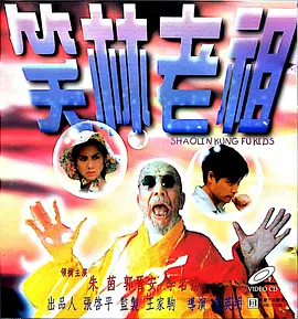 欧美精品第56页在线视频观看