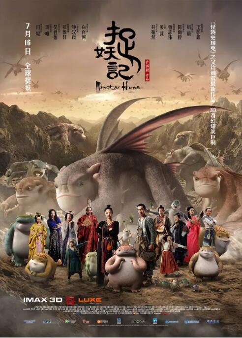 免费又黄又爽又猛大片午夜