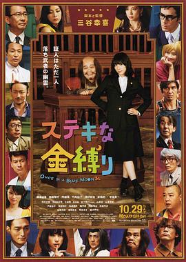 老公不忠