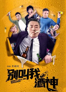 滨崎真绪av片免费观看