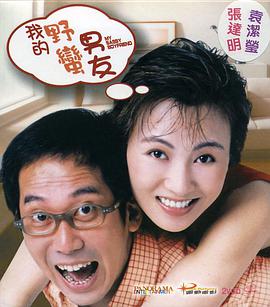 小小水蜜桃