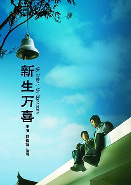 色av男人的天堂免费在线