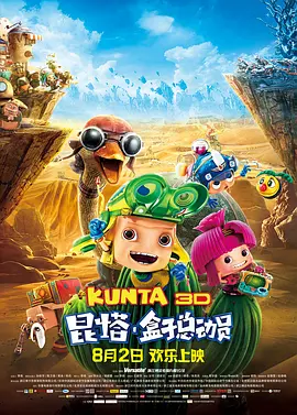 91九色视频无限观看免费