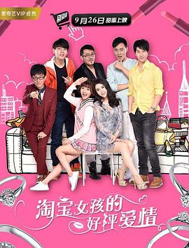 国产午夜视频在线