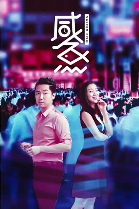 午夜性影院