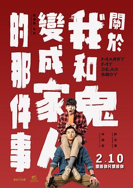 在线观看欧美日韩