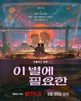 www,日韩
