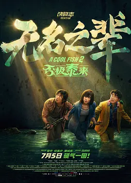 久久综合婷婷香五月