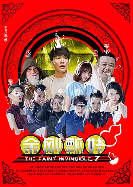 久久嫩草