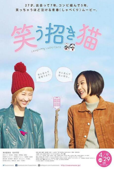 隔壁的女孩韩语中国字