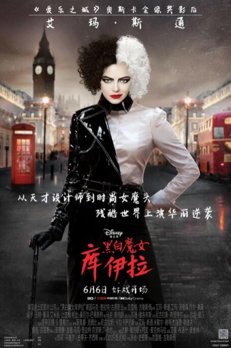 91美女在线播放