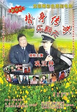 女人更喜欢大的