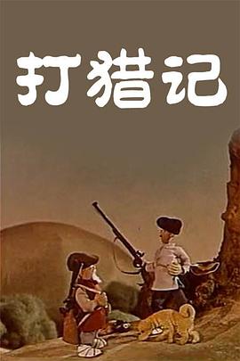 亚洲欧美精品成人久久91