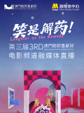 热久久国产欧美一区二区精品