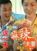 国产成年女一区二区三区