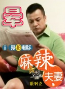 国产一级视频免费
