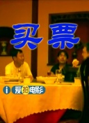 亚洲精品在线视频播放