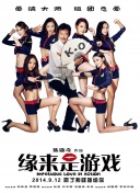 欧美在线日韩精品