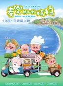 日美欧韩一区二去三区